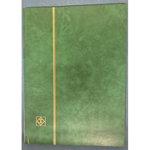 226 - Tray of seven stamp albums containing Guernsey stamps.