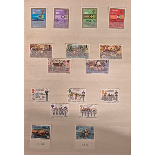 226 - Tray of seven stamp albums containing Guernsey stamps.