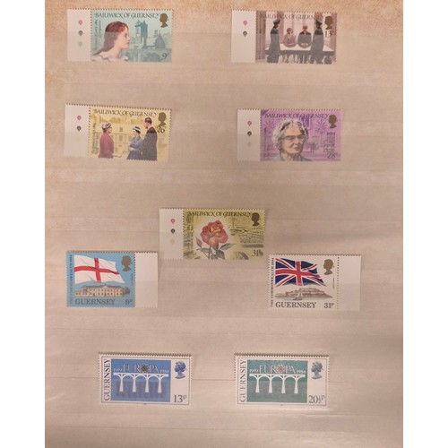 226 - Tray of seven stamp albums containing Guernsey stamps.