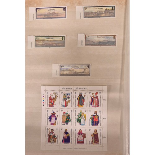 226 - Tray of seven stamp albums containing Guernsey stamps.