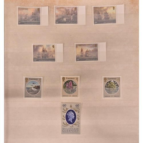 226 - Tray of seven stamp albums containing Guernsey stamps.