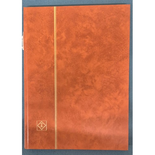 226 - Tray of seven stamp albums containing Guernsey stamps.