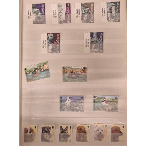 226 - Tray of seven stamp albums containing Guernsey stamps.