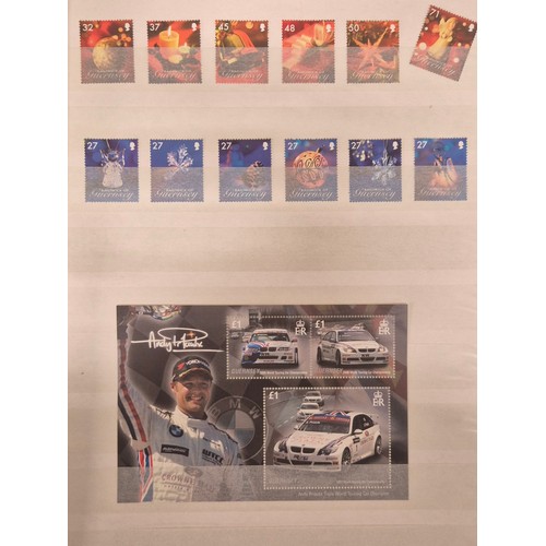 226 - Tray of seven stamp albums containing Guernsey stamps.