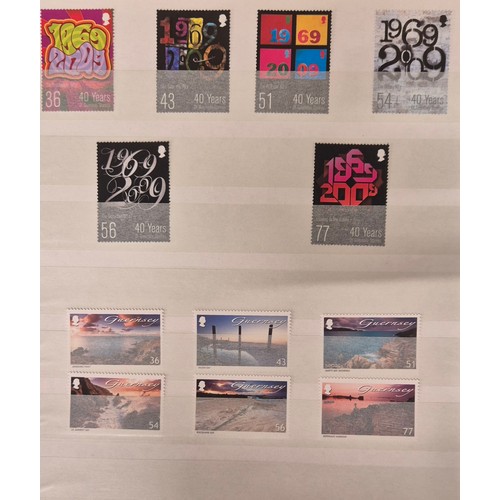 226 - Tray of seven stamp albums containing Guernsey stamps.