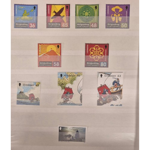 226 - Tray of seven stamp albums containing Guernsey stamps.