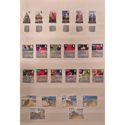 226 - Tray of seven stamp albums containing Guernsey stamps.