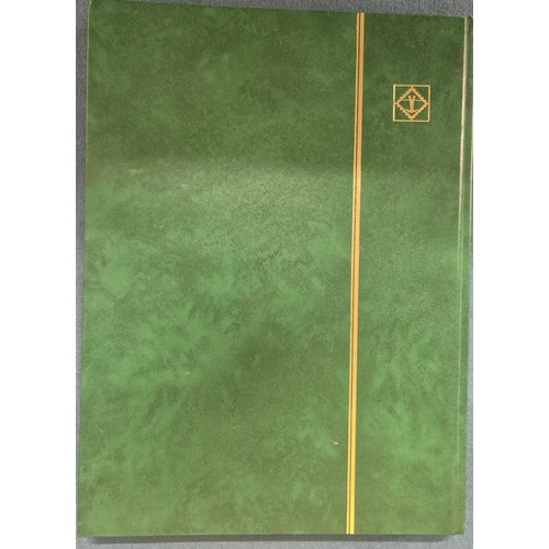 226 - Tray of seven stamp albums containing Guernsey stamps.