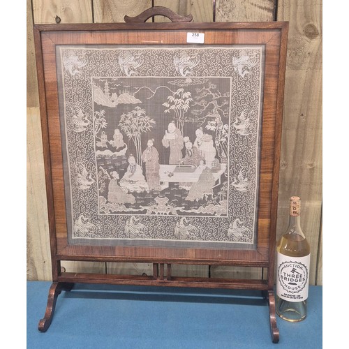 258 - Antique fire screen with embroidered Chinese silk panel. 76cmx57cm