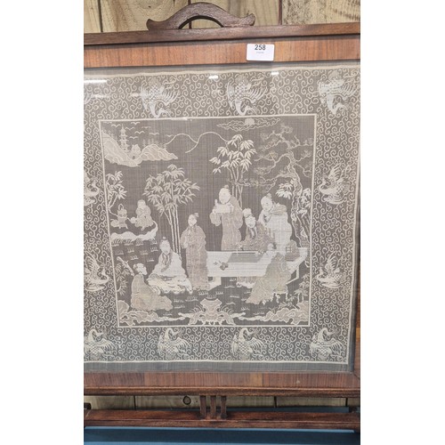 258 - Antique fire screen with embroidered Chinese silk panel. 76cmx57cm