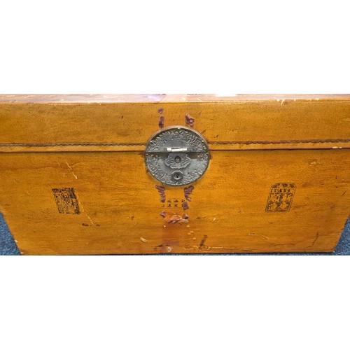 301 - Vintage Chinese Travel Trunk with brass fittings. 36.5x75x54cm