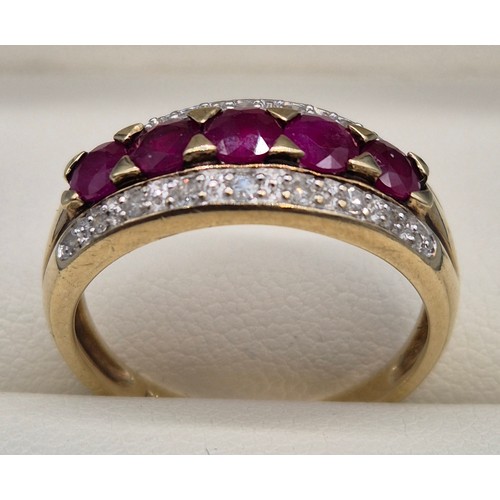 70 - 9ct yellow gold, diamond and ruby gem stone ring. Ring size P. 3.45Grams.