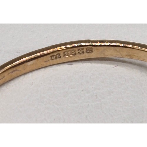 84 - 9ct yellow gold, ruby and diamond cluster ring. 2.40Grams. Ring size N 1/2.