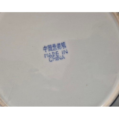 275 - Collection of 19th & 20th century Chinese Porcelain; Pair of antique Blanc De Chine buddha sculpture... 