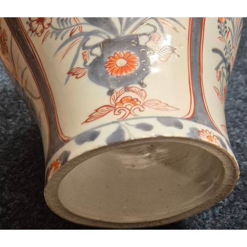 275 - Collection of 19th & 20th century Chinese Porcelain; Pair of antique Blanc De Chine buddha sculpture... 