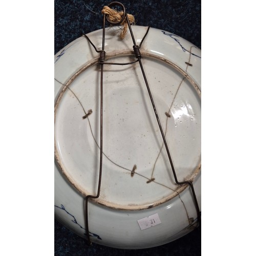 275 - Collection of 19th & 20th century Chinese Porcelain; Pair of antique Blanc De Chine buddha sculpture... 