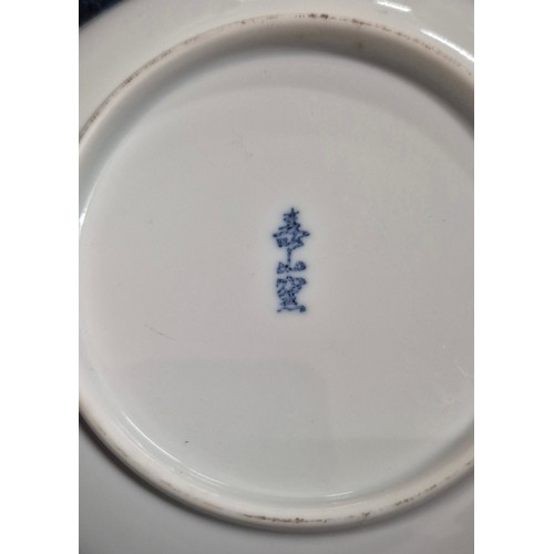 275 - Collection of 19th & 20th century Chinese Porcelain; Pair of antique Blanc De Chine buddha sculpture... 