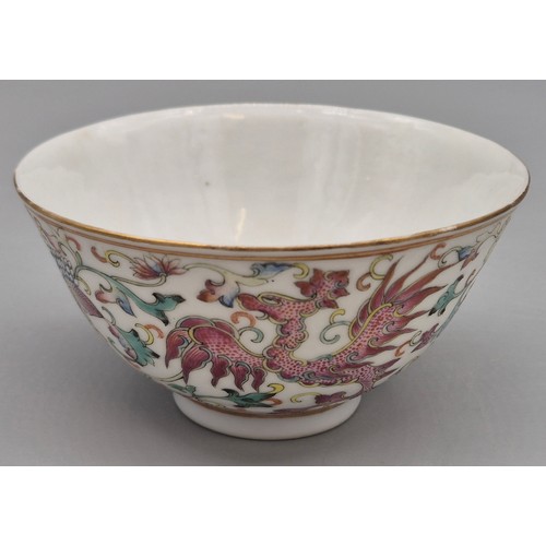 164 - Chinese Guangxu reign period Famille Rose Phoenix Bowl six Character Signature.  5.5HxD10.5cm