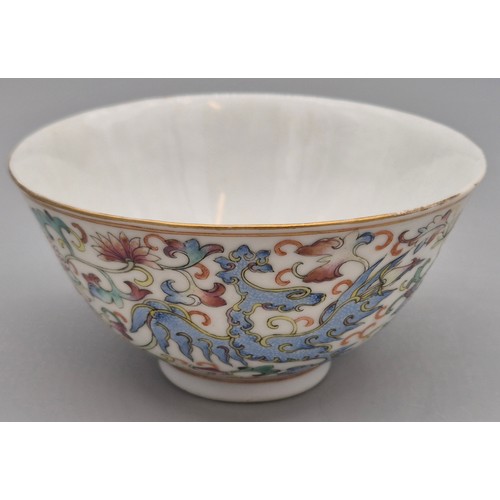164 - Chinese Guangxu reign period Famille Rose Phoenix Bowl six Character Signature.  5.5HxD10.5cm