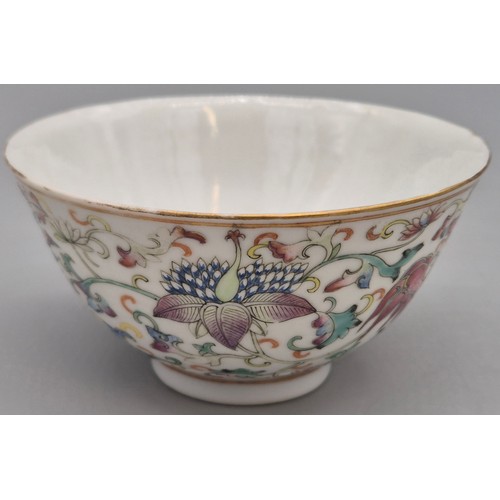 164 - Chinese Guangxu reign period Famille Rose Phoenix Bowl six Character Signature.  5.5HxD10.5cm