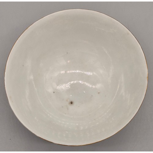 164 - Chinese Guangxu reign period Famille Rose Phoenix Bowl six Character Signature.  5.5HxD10.5cm