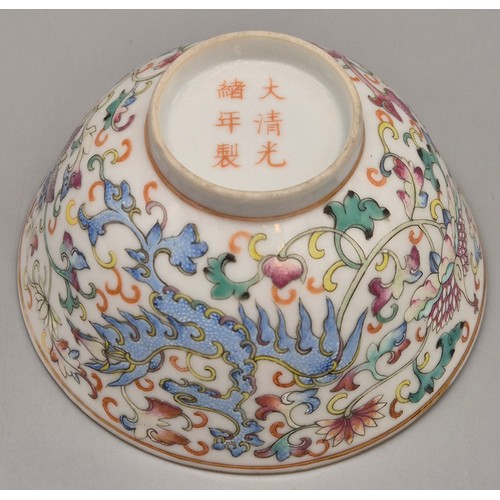 164 - Chinese Guangxu reign period Famille Rose Phoenix Bowl six Character Signature.  5.5HxD10.5cm