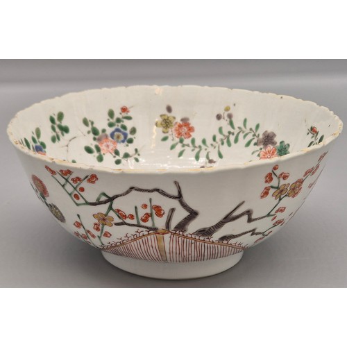 166 - 18th Century Qing Dynasty Famille Rose Bowl signed to the base. 9Hx20Lcm