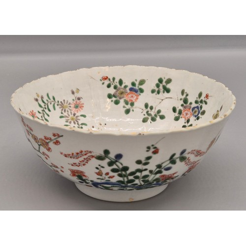 166 - 18th Century Qing Dynasty Famille Rose Bowl signed to the base. 9Hx20Lcm