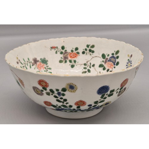 166 - 18th Century Qing Dynasty Famille Rose Bowl signed to the base. 9Hx20Lcm