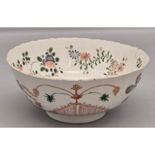 166 - 18th Century Qing Dynasty Famille Rose Bowl signed to the base. 9Hx20Lcm