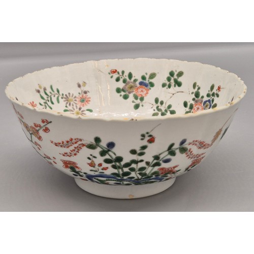 166 - 18th Century Qing Dynasty Famille Rose Bowl signed to the base. 9Hx20Lcm