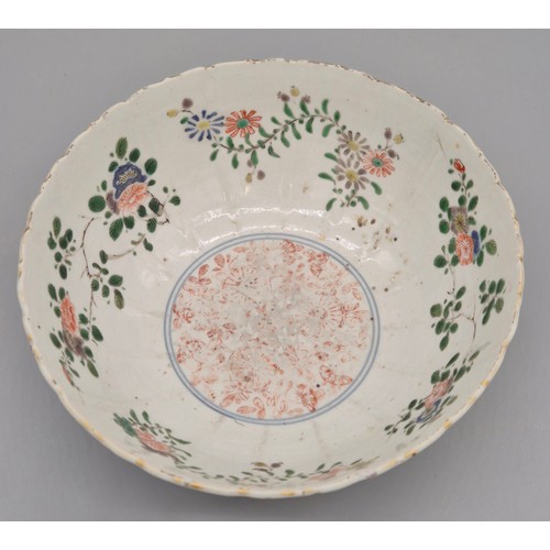 166 - 18th Century Qing Dynasty Famille Rose Bowl signed to the base. 9Hx20Lcm