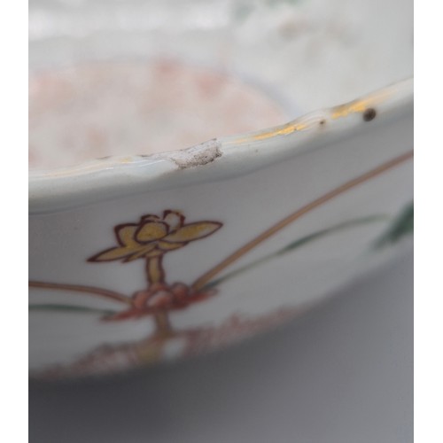 166 - 18th Century Qing Dynasty Famille Rose Bowl signed to the base. 9Hx20Lcm