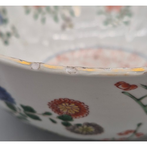 166 - 18th Century Qing Dynasty Famille Rose Bowl signed to the base. 9Hx20Lcm