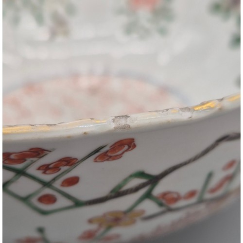 166 - 18th Century Qing Dynasty Famille Rose Bowl signed to the base. 9Hx20Lcm