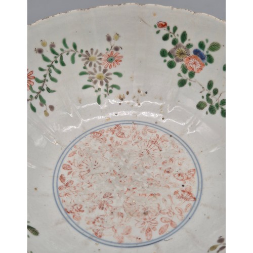 166 - 18th Century Qing Dynasty Famille Rose Bowl signed to the base. 9Hx20Lcm