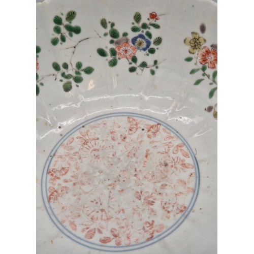 166 - 18th Century Qing Dynasty Famille Rose Bowl signed to the base. 9Hx20Lcm