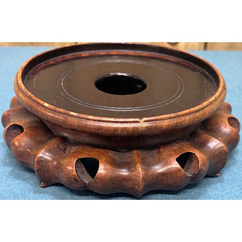 165 - 19th Century Chinese Prunus Temple jar with lid &  wooden Stand. 24cm in height.