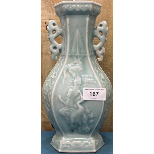 167 - 20th Century Celadon Glazed Stork scene Vase. 25cm in height.