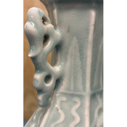 167 - 20th Century Celadon Glazed Stork scene Vase. 25cm in height.