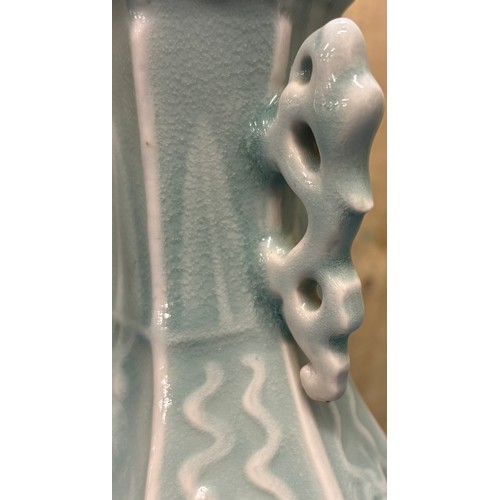 167 - 20th Century Celadon Glazed Stork scene Vase. 25cm in height.