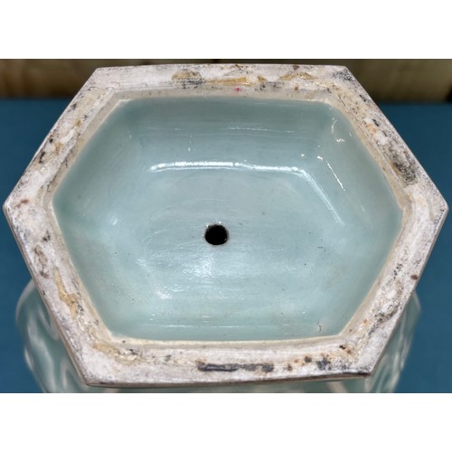 167 - 20th Century Celadon Glazed Stork scene Vase. 25cm in height.