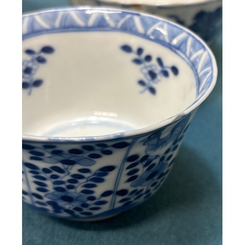 170 - Collection of 19th Century Chinese porcelain tea Cups & Saucers.