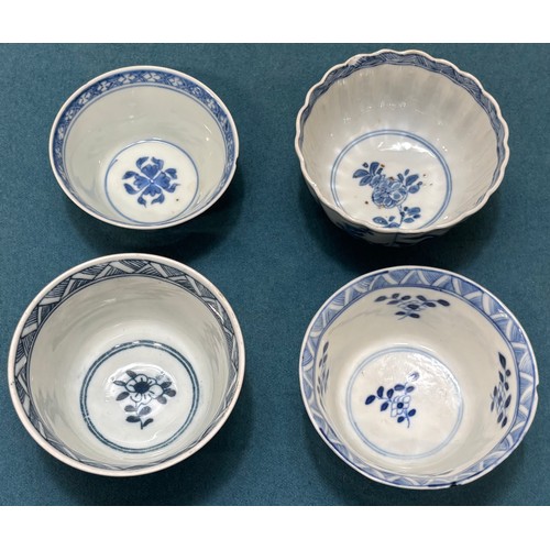170 - Collection of 19th Century Chinese porcelain tea Cups & Saucers.