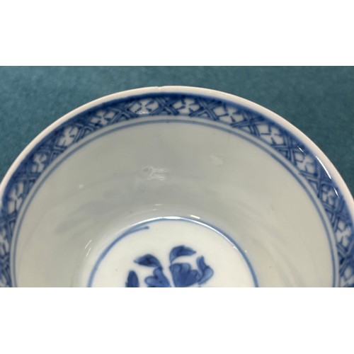 170 - Collection of 19th Century Chinese porcelain tea Cups & Saucers.