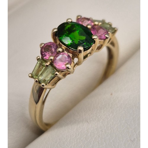 40 - 9ct yellow gold and multi gem stone ring. 2.27grams. Ring size P.