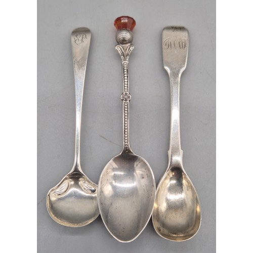19 - A Collection of silver items; Pair of Sheffield silver art deco two handle condiment pots. Pair of S... 