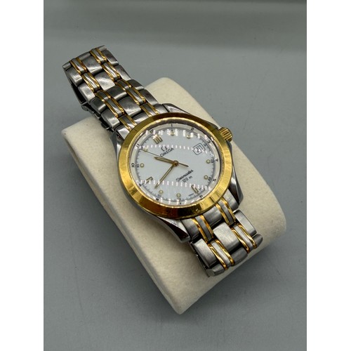 63 - Boxed Omega Seamaster 120M Mens watch in 18ct yellow gold and stainless steel. Comes with outer box.... 