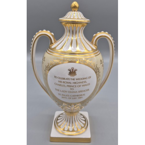 213 - Limited Edition Spode Commemorative 1981 Wedding of Prince Charles & Princess Diana Spencer Urn with... 