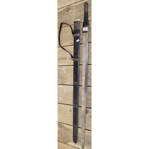 Reproduction Kattara Sword with Scabbard.